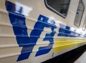 В "Укрзализныце" сделали подарок пассажирам на праздники в октябре