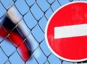 Украина расширила торговое эмбарго: запретили моющие, проволоку, туалетную бумагу из РФ (список)