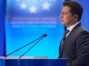 Москва тормозит Киев по пути в ЕС, но трудности только мотивируют украинцев - Зеленский