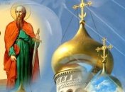 Петра і Павла в 2020 році: коли відзначається, що можна і не можна робити в цей день