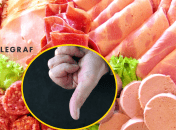 Виды колбасы