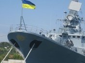 Депутаты хотят возродить украинский флот