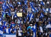 В Никарагуа открыли огонь по демонстрантам, есть погибшие и много раненых