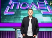 Комік Фіма Константіновський став ведучим нового шоу "Поле"