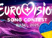 Україна оцінила учасників Євробачення 2025