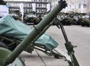 Луценко предлагает проверить все минометы "Молот" 