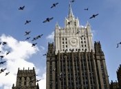 Москва зеркально ответила Риге запретом на въезд некоторым гражданам