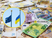 ЕС выделяет 150 миллиардов евро для укрепления обороноспособности