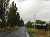 Жители Снежного остались без денежных выплат