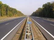 Укравтодор представил 5-летний план строительства дорог