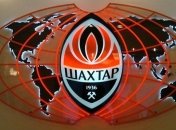 "Шахтер" вернулся в Донецк