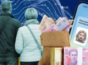 Коллаж, "Телеграф"