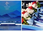 Олимпийские игры в Пекине - последние приготовления