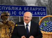Александр Лукашенко