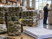 Контракт на чехлы для армейских фляг