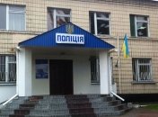 Изнасилование в Кагарлыке: адвокат потерпевшей рассказал новые подробности 