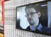 МИД РФ: Эдвард Сноуден попросил политубежище в России