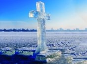 У День Хрещення у низці регіонів очікується сніг