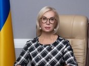 "Ситуация улучшилась": Денисова рассказала о коронавирусе в украинских СИЗО  