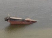 В Украине продают затонувший корабль за 46 тысяч долларов (фото)