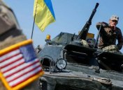 Помощь от США: играют не только с Украиной, но и Украина