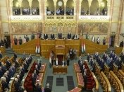 В Венгрии серьезно пересмотрят Конституцию 