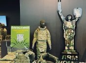 В офісі "Балістики" проходять обшуки