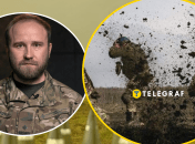 Украинская правда, коллаж Телеграф