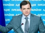 В прошлом году усыновили 2 тысячи украинских сирот