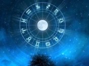 Гороскоп на сегодня, 17 июля 2019: все знаки Зодиака