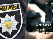 Полиция задержала стрелка