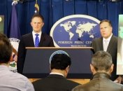 США предлагают вознаграждение до $1 миллиона за информацию о сыне бин Ладена