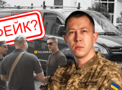 Майор Роман Істомін