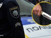 В Белой Церкви юноша ударил ножом 14-летнюю девушку
