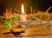 Страстная пятница отмечается за два дня до Пасхи