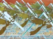 Премия YUNA переносится: церемония награждения пройдет в следующем году