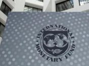 Нацбанк о сотрудничестве с МВФ: Ближайшее время будет решающим 