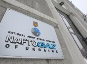 Зеленский подписал закон для анбандлинга "Нафтогаза"