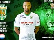 Карпаты объявили о подписании защитника сборной Люксембурга 