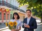 День журналіста в Україні 2025