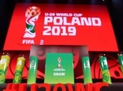 Украина узнала соперников на ЧМ-2019