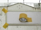 Искусство привлечения внимания: Билборды, ломающие рамки (Фото)