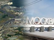 Теперь часть москвичей получила дополнительную головную боль из-за перекрытой дороги