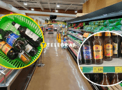 Супермаркет, пиво