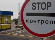 Возле КПВВ "Новотроицкое" до сих пор взрываются боеприпасы
