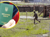 Перед отправкой на фронт есть военная подготовка