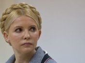 Тимошенко снова осмотрели врачи