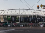 День Независимости отметили: центр Киева напоминает мусорник (фото)