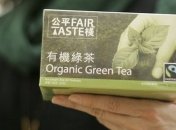 Зеленый чай повышает эффективность работы мозга у мужчин