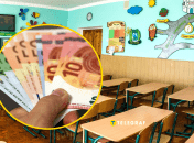 Школяр вкрав гроші у вчителя